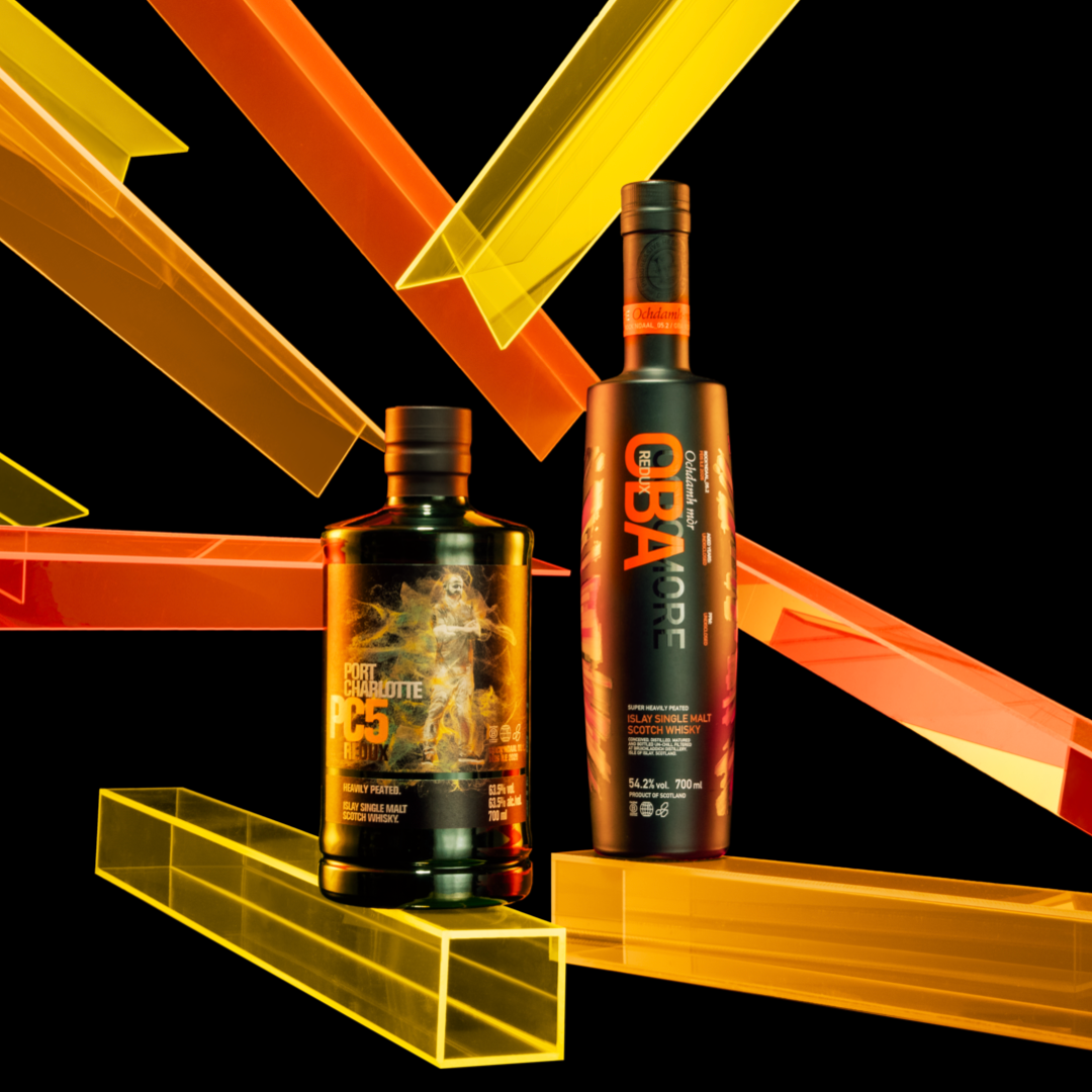 Rock'ndaal 2026 Limited Releases – Bruichladdich Distillery Rock'ndaal 2026 Limited Releases – Bruichladdich Distillery